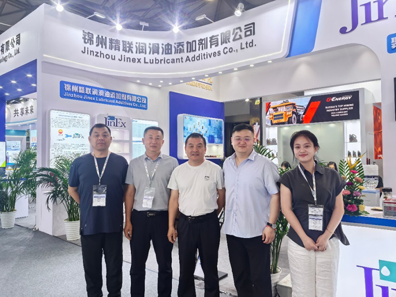 錦州精聯(lián)潤滑油添加劑有限公司攜高性能聚異丁烯（PIB）亮相2025第二十四屆上海國際潤滑油品及應用技術展覽會